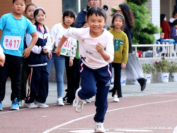 校园传真汉滨区果园小学教育集团首届秋季田径运动会圆满落幕