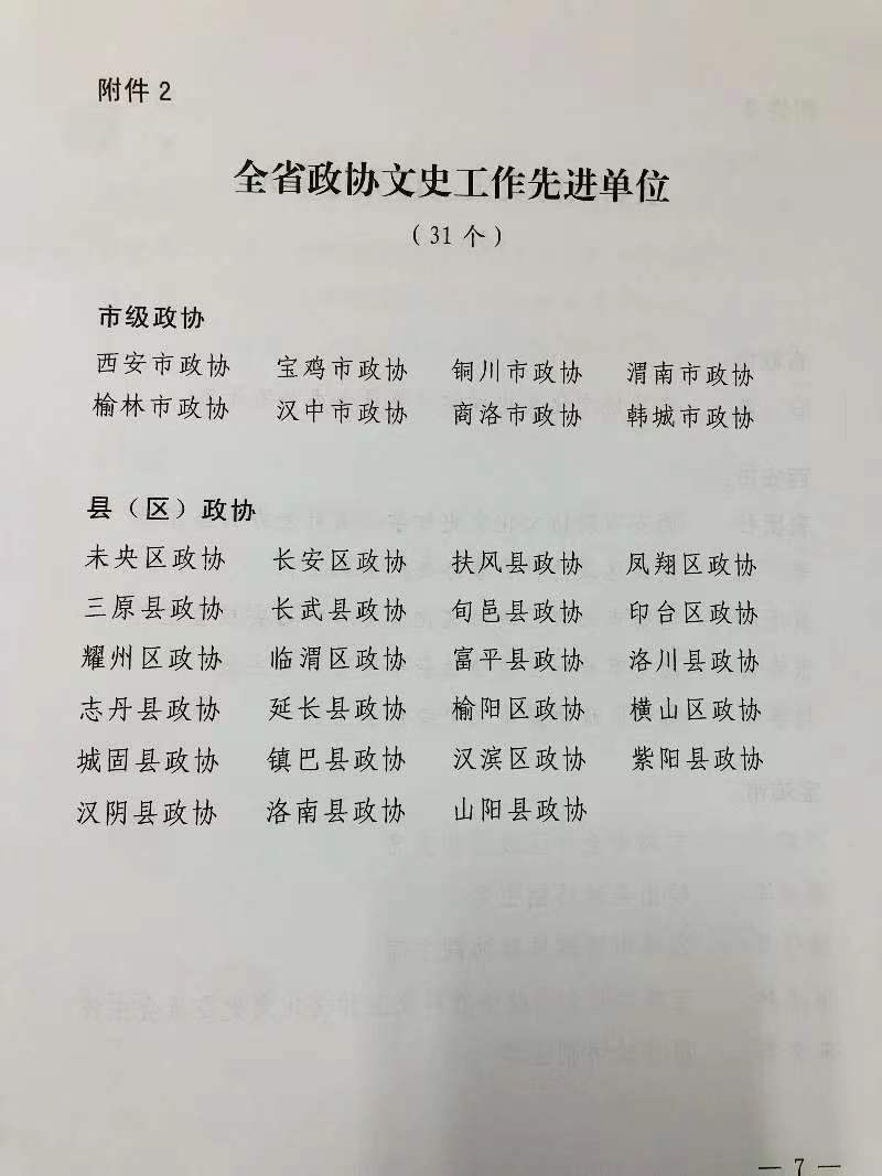 1661823252481021432.jpg