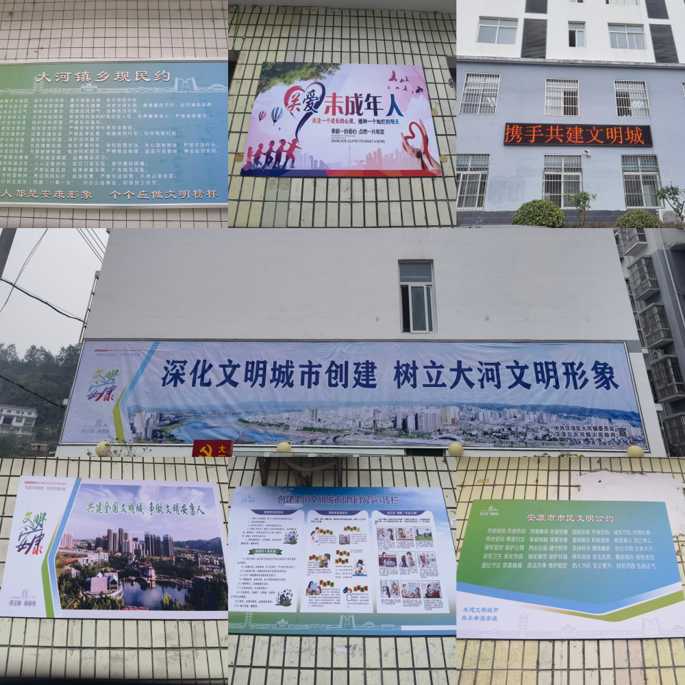 å¾ç