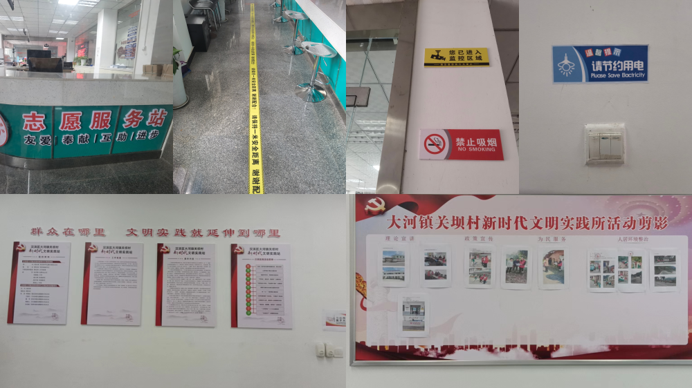 å¾ç