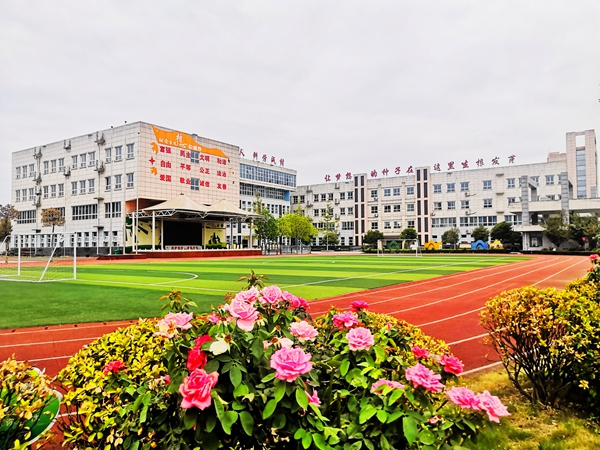 校园传真汉滨区城东小学建立333机制筑牢校园疫情防线