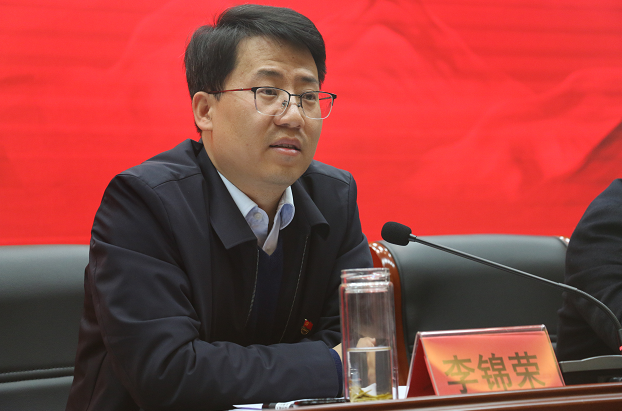 凝心聚力起好步春训砺兵提干劲华阴市教育科技局召开春训学习教育暨